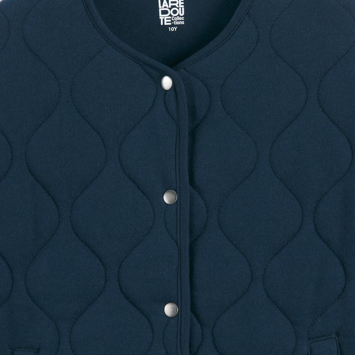 La Redoute Collections  Gestepptes Sweatshirt 