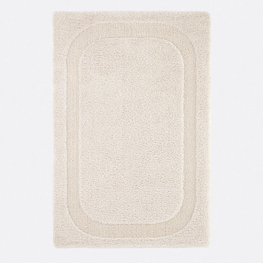 La Redoute Intérieurs Tapis reliéfé  