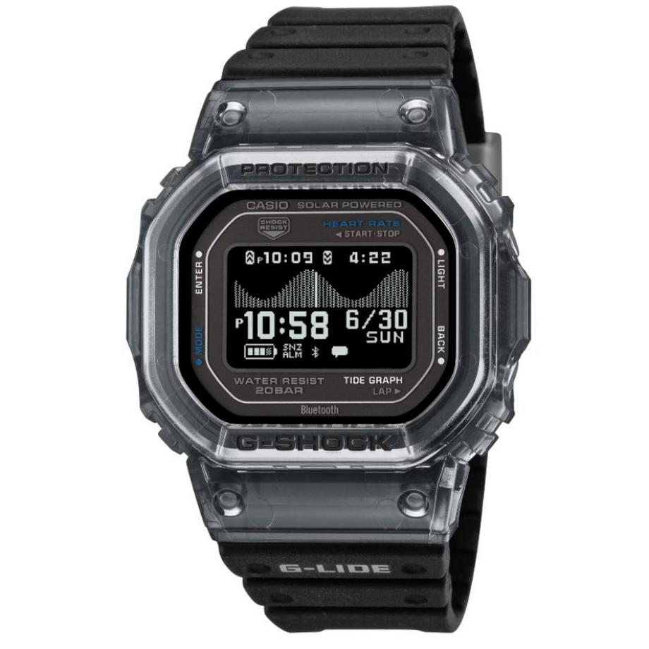 GBX-H5600-1ER G-Shock G-Squad