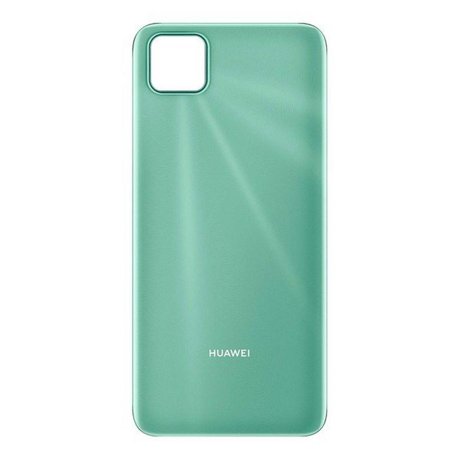 Avizar  Cache Batterie Huawei Y5p Vert 
