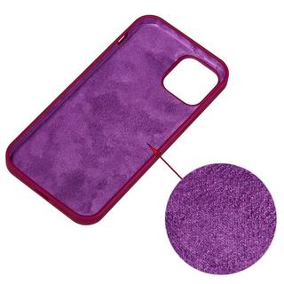 Cover-Discount  iPhone 15 - Silikon Gummi Hülle 