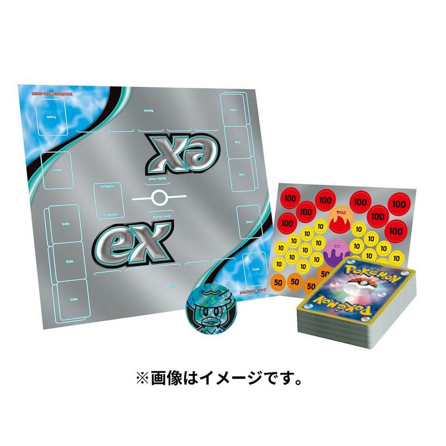 Pokémon  Scarlet & Violet Quaxly & Mimkyu ex Starter Set - JPN 
