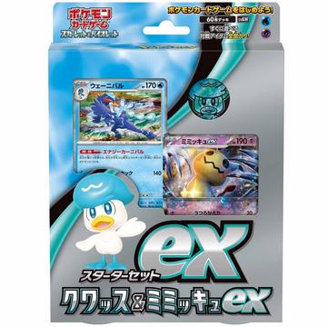 Scarlet & Violet Quaxly & Mimkyu ex Starter Set - JPN