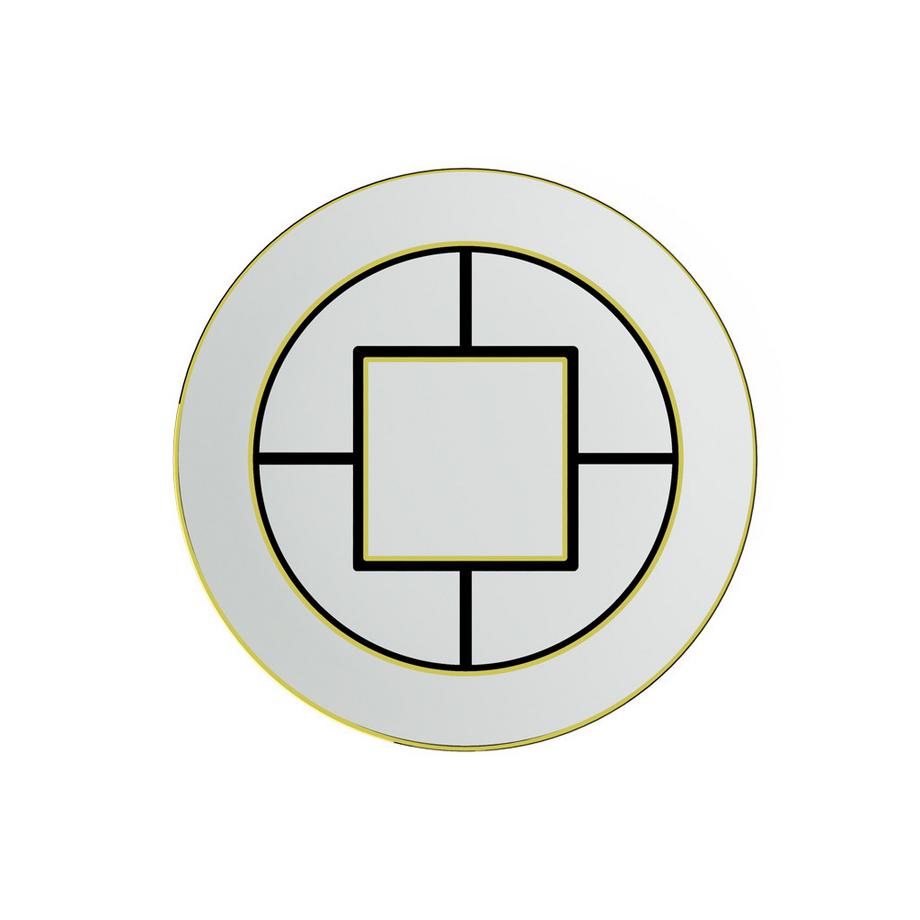 Assiette à gâteau/dessert 1 MetroChic