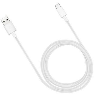 HUAWEI  Original Huawei USB-C Kabel Weiß 