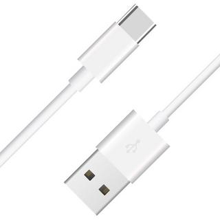 HUAWEI  Original Huawei USB-C Kabel Weiß 