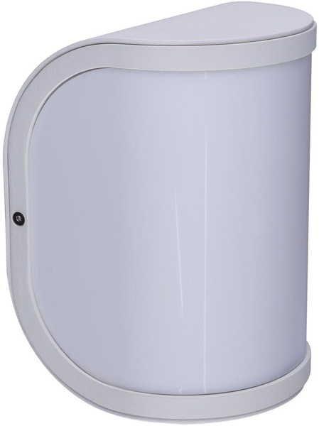 mutoni Lampe d'extérieur blanc mat 14x20  