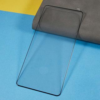 Cover-Discount  Xiaomi 15 Ultra / 15 Pro - Panzerglas Schutzfolie Display 