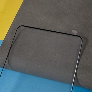 Cover-Discount  Xiaomi 15 Ultra / 15 Pro - Panzerglas Schutzfolie Display 