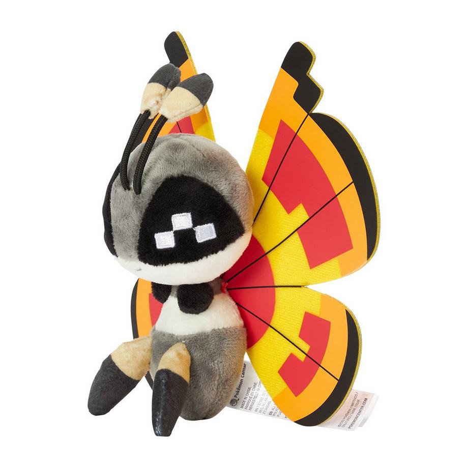Pokémon  Vivillon Sun Pattern Sitting Cuties Plush 