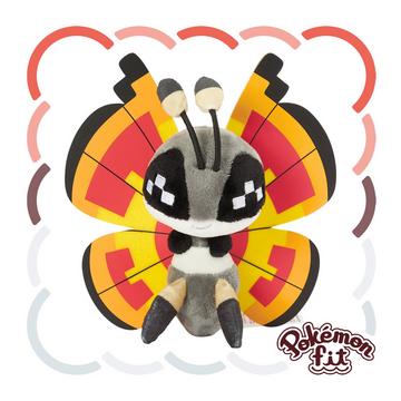 Vivillon Sun Pattern Sitting Cuties Plush