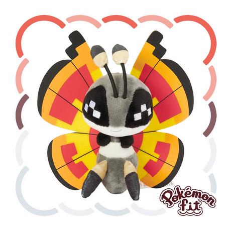 Pokémon  Vivillon Sun Pattern Sitting Cuties Plush 