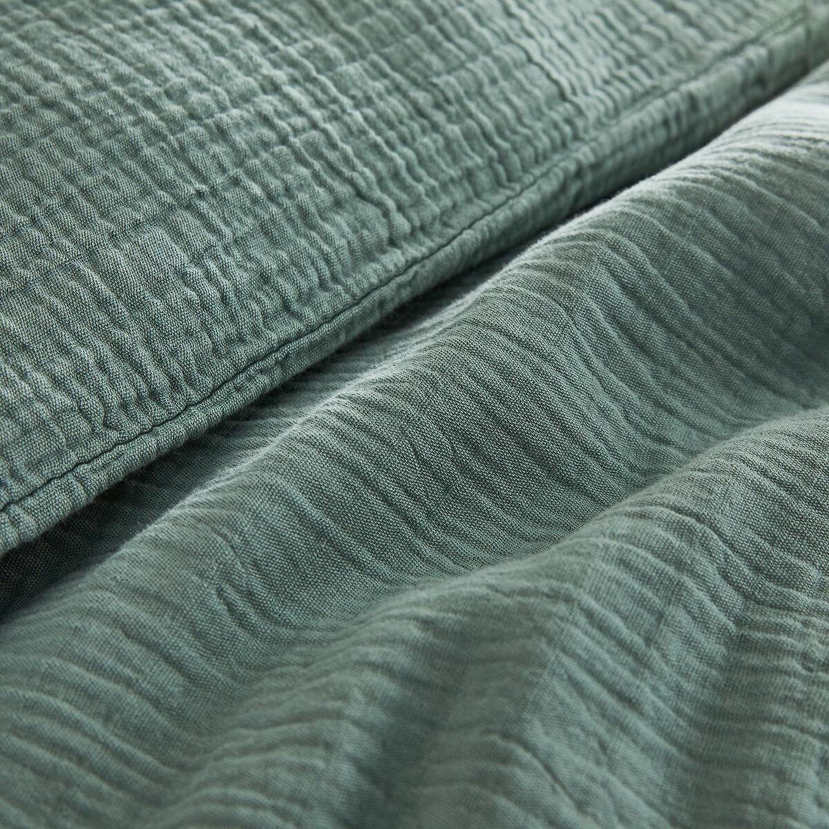 AM.PM Yafa Duvetbezug  