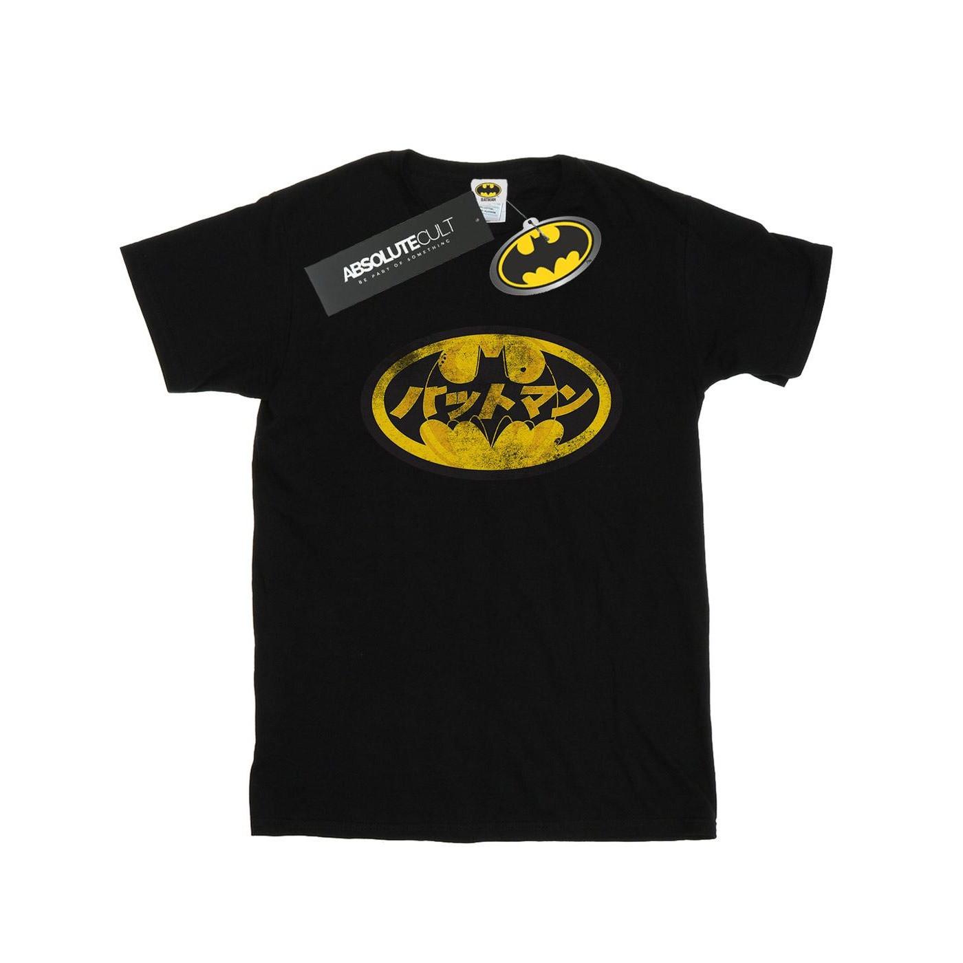Image of Batman Japanese Logo Yellow Tshirt Mädchen Schwarz 152-158