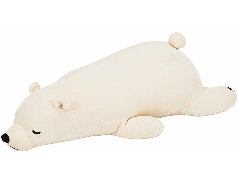 Image of Eisbär Shiro (51cm)