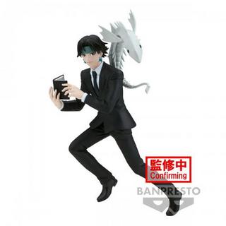 Banpresto  Hunter x Hunter Vibration Stars Chrollo 17cm 