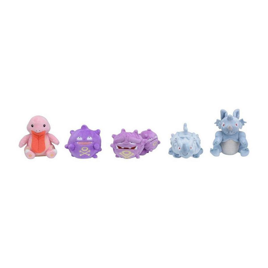 Pokémon  Koffing Sitting Cuties Plush 