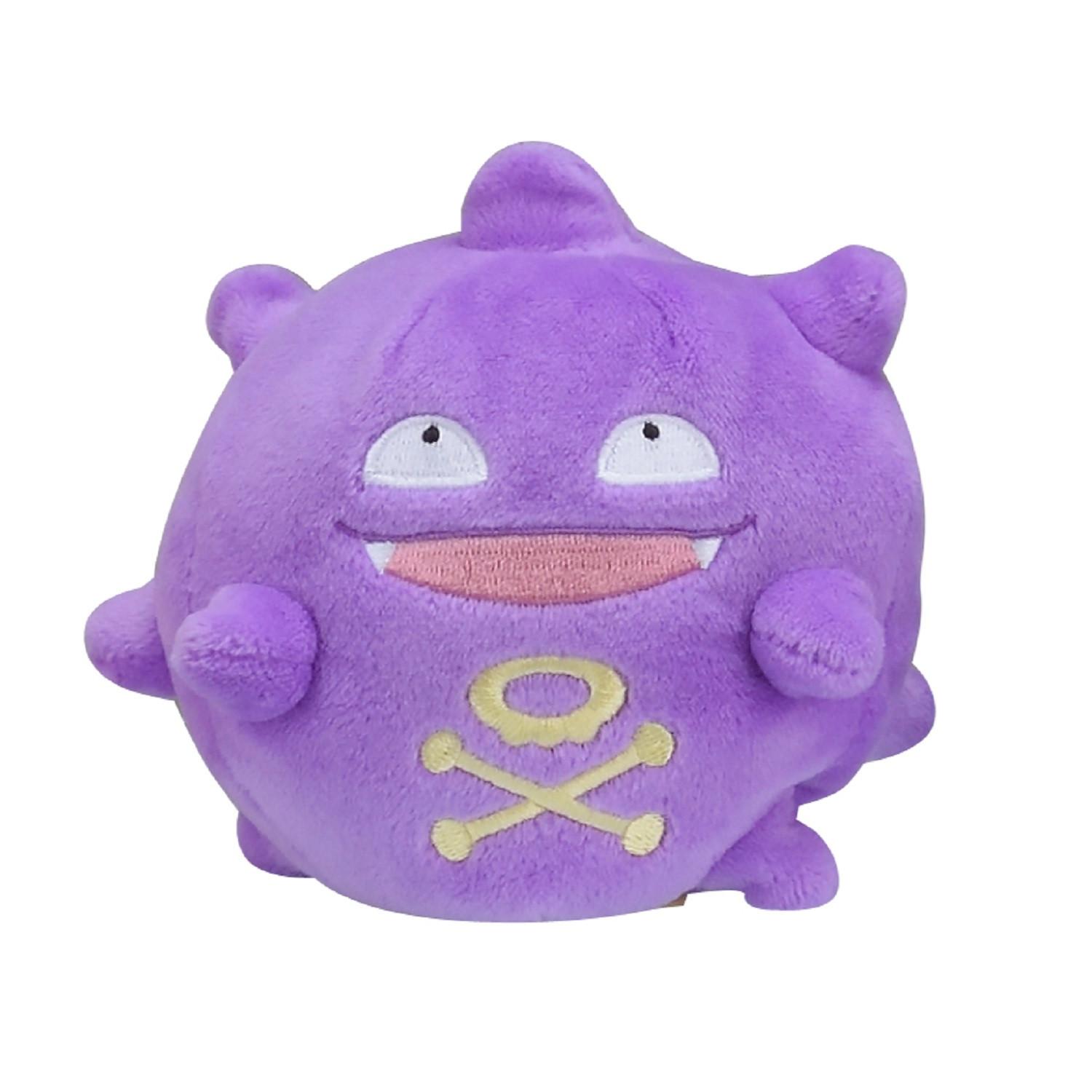 Pokémon  Koffing Sitting Cuties Plush 