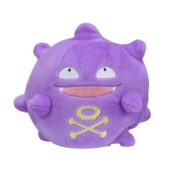 Koffing Sitting Cuties Plush