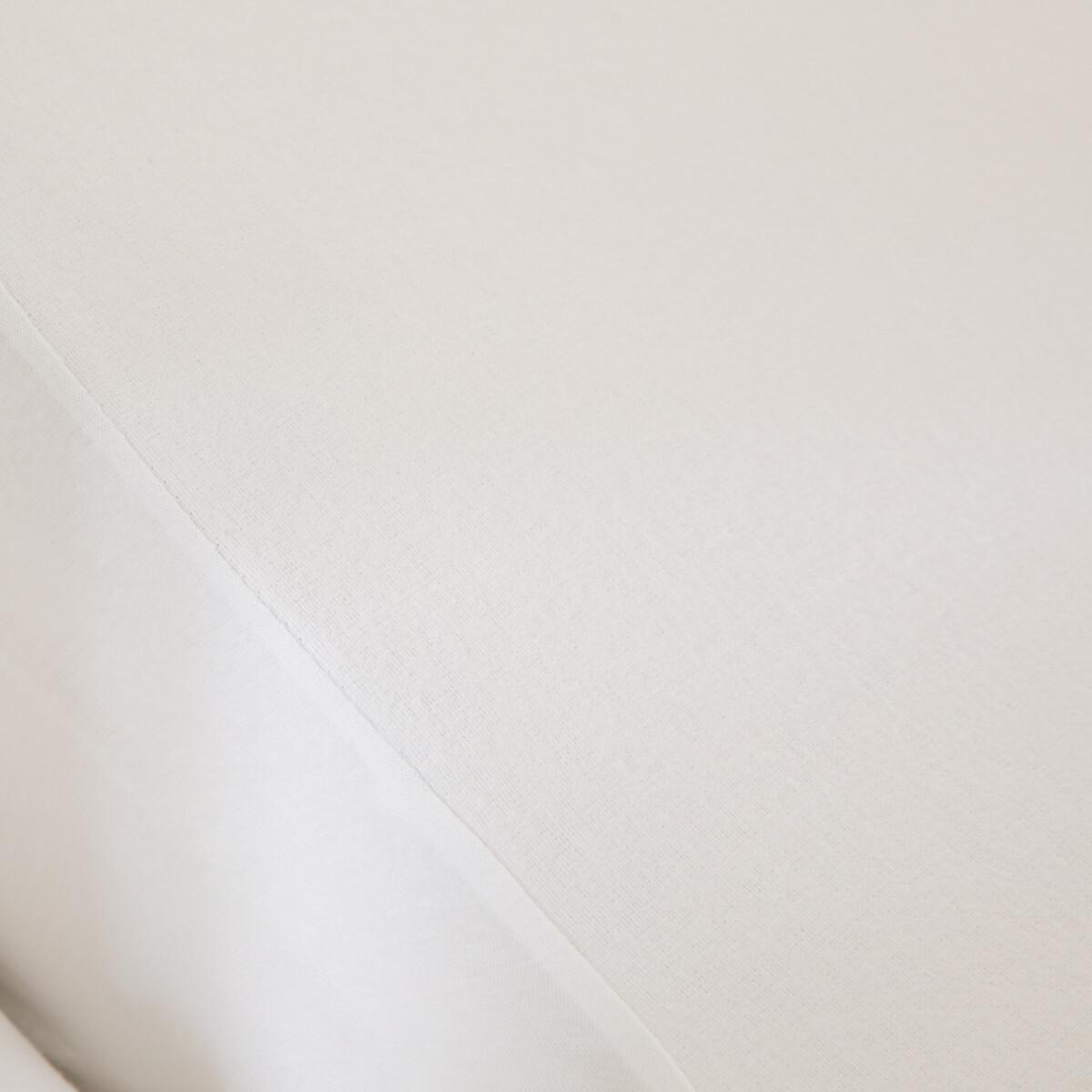 La Redoute Intérieurs Protège matelas  