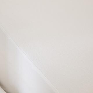 La Redoute Intérieurs Protège matelas  