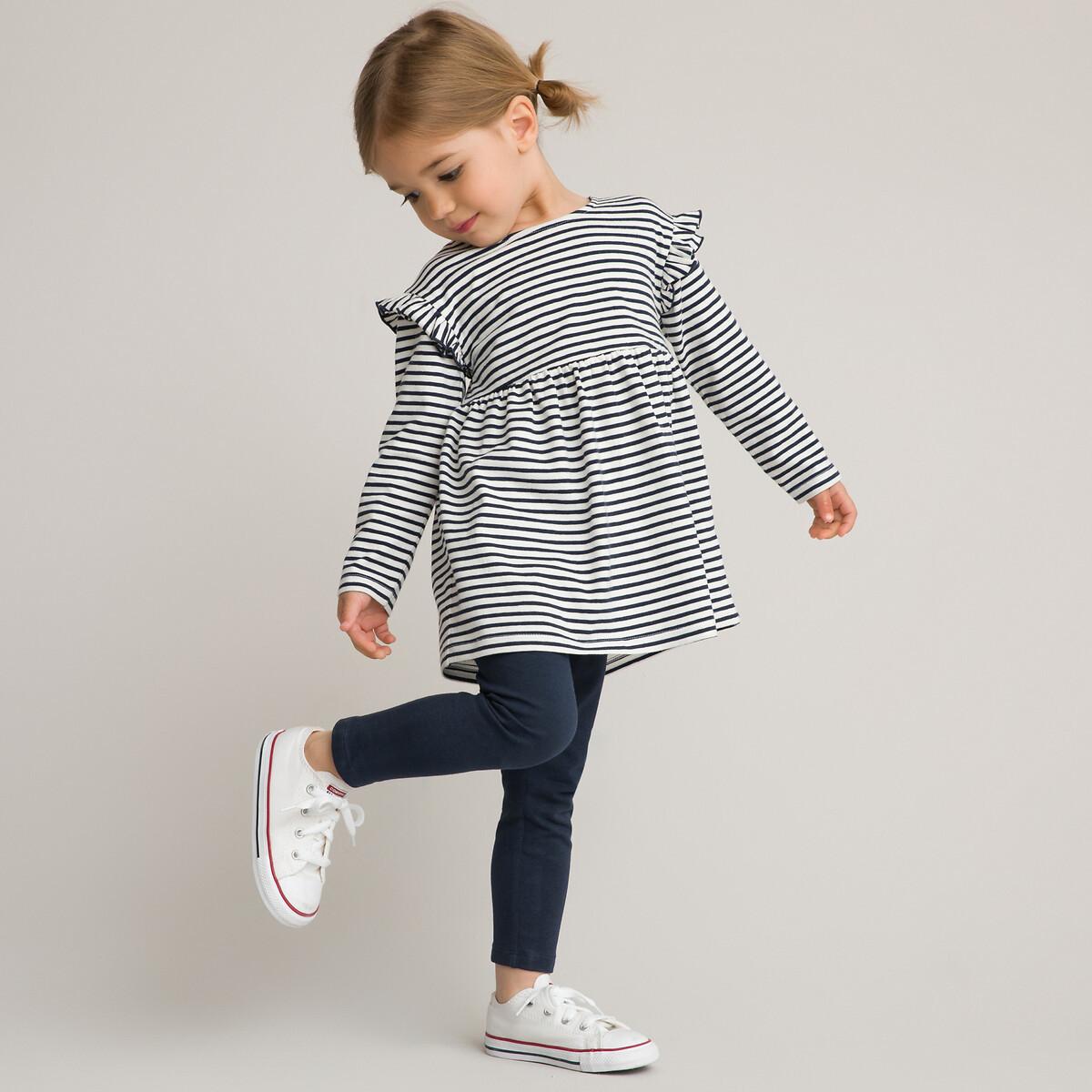 Image of 2-teiliges Set Unisex Blau 6 mesi