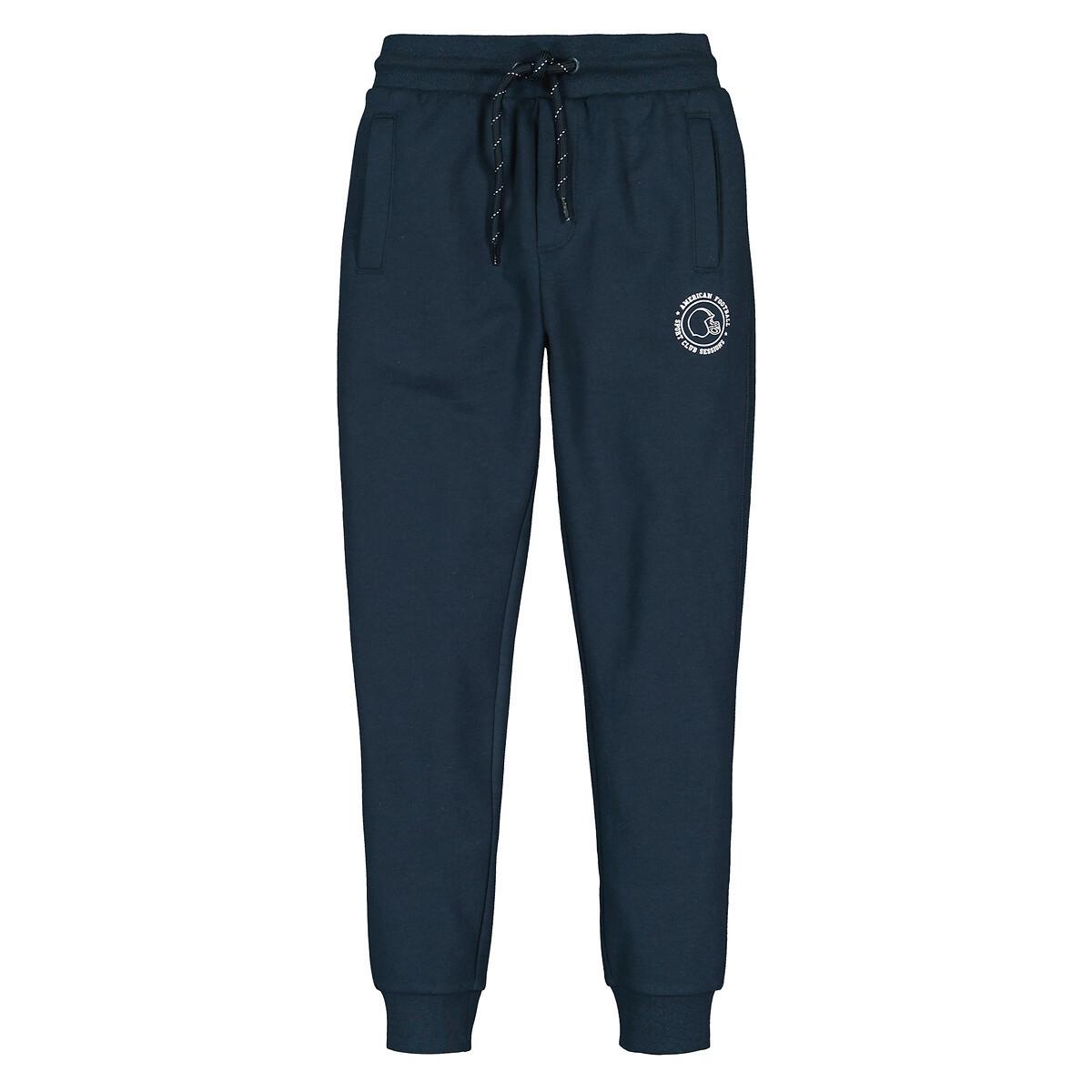 La Redoute Collections  Joggpants aus Sweatware 