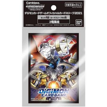 WarGreymon Digimon Card Game Official Sleeves