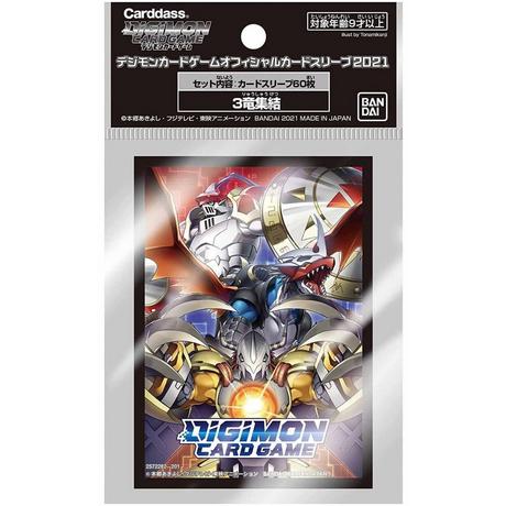Ultra PRO  WarGreymon Digimon Card Game Official Sleeves 