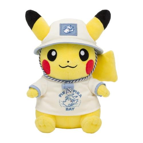 Pokémon  Pikachu Pika Pika Bay Plush 