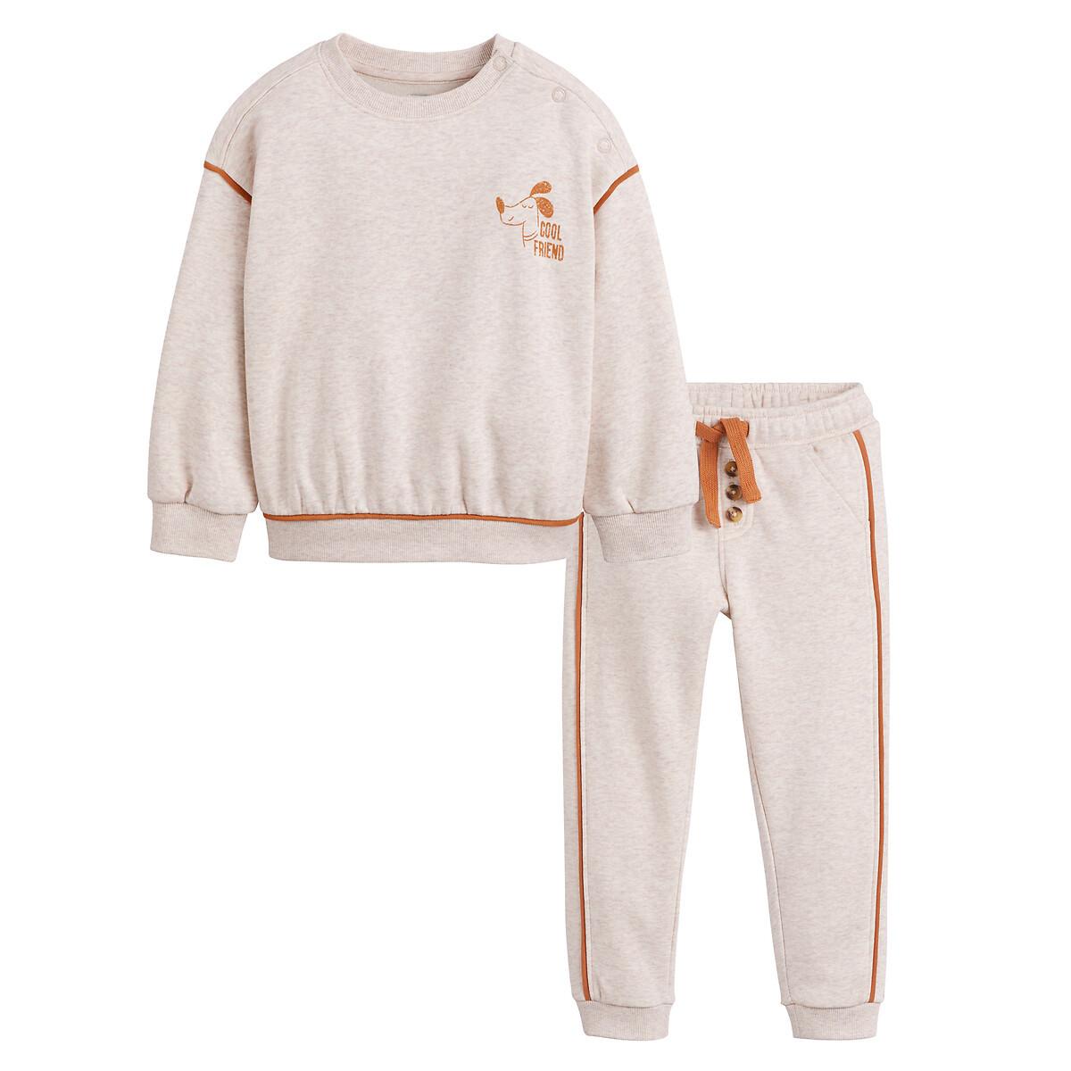 La Redoute Collections  Set aus Sweatshirt und Joggpants 