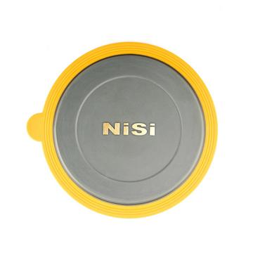 NiSi 351025 capuchon d'objectifs Caméra Numérique 10 cm Gris