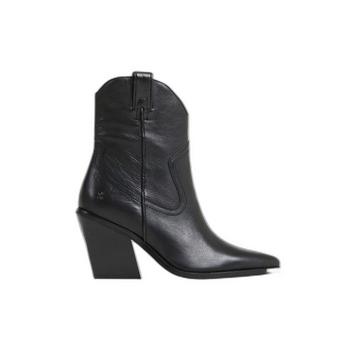 bottines avec embout métal new-kole