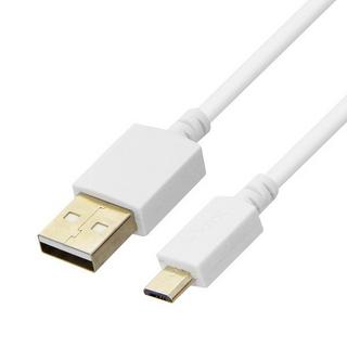 Avizar  Inkax Micro-USB auf USB 2m Kabel 