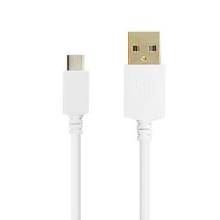 Avizar  Inkax Micro-USB auf USB 2m Kabel 