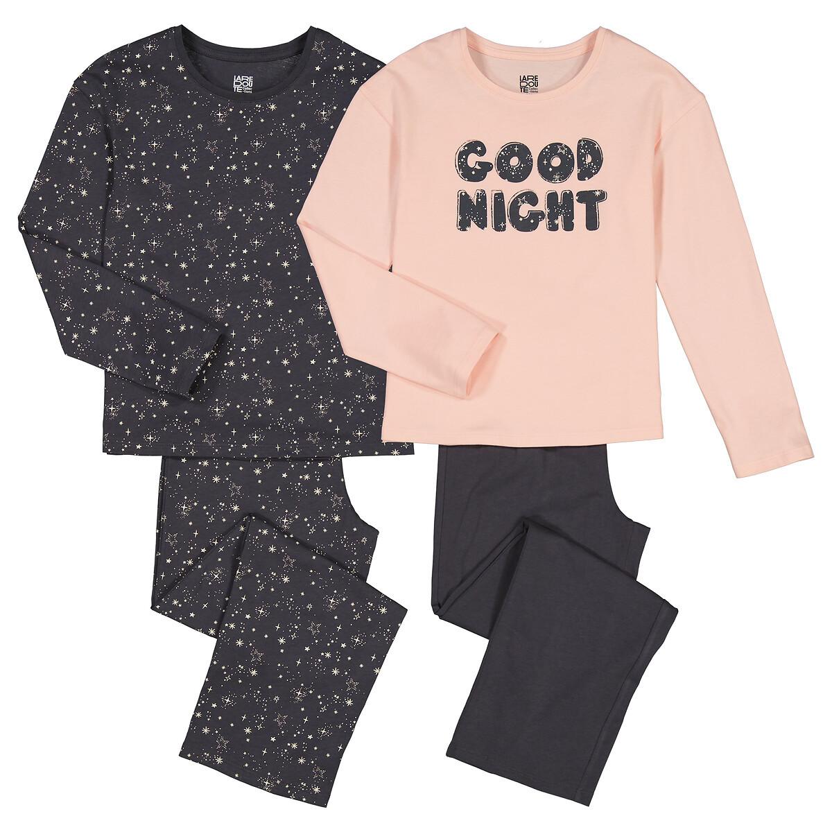 Image of 2er-pack Pyjamas Mädchen Rosa 12A