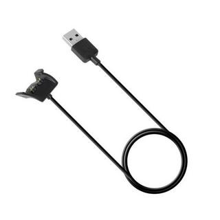 eStore  Câble de charge USB pour Garmin Vivosmart HR 