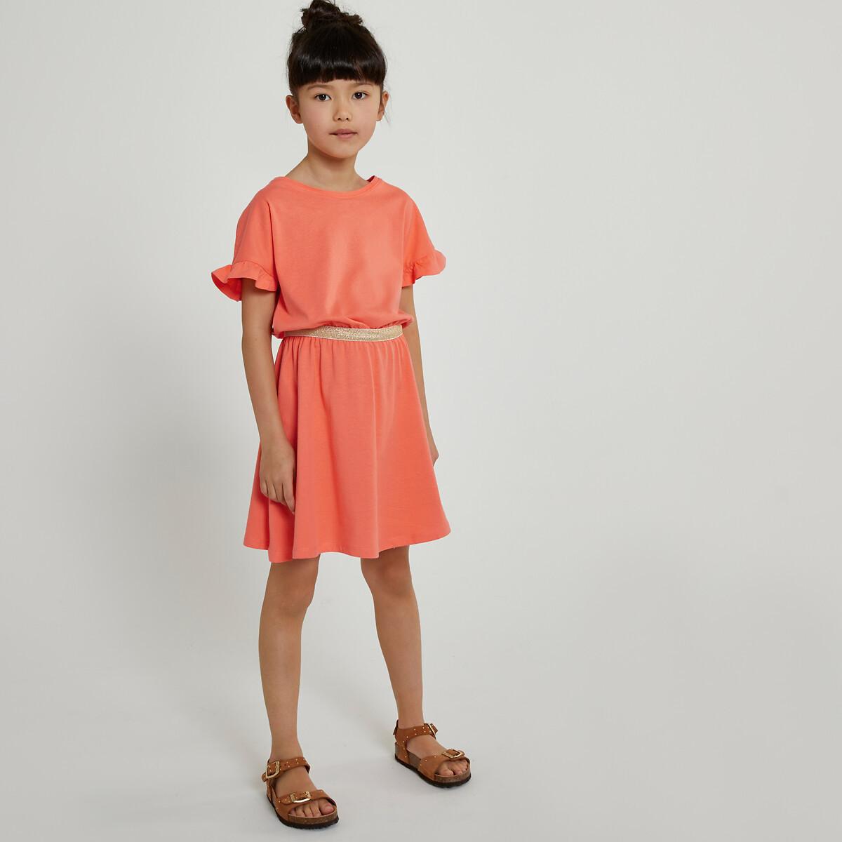 Image of Kleid Mädchen Orange 126