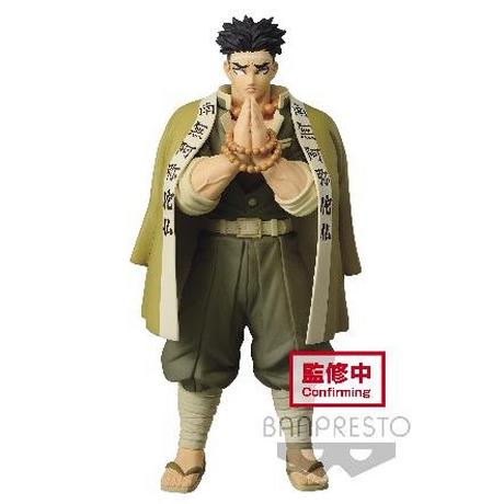 Bandai  Statische Figur - Demon Slayer - Gyomei Himejima 