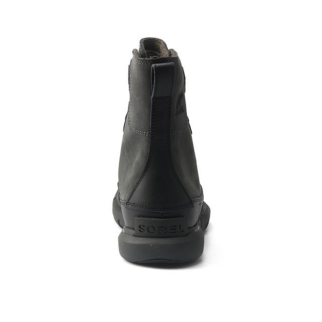 SOREL  Sorel Explorer boot WP-8 