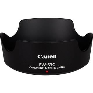 Canon  Canon Pare-soleil EW-63C 