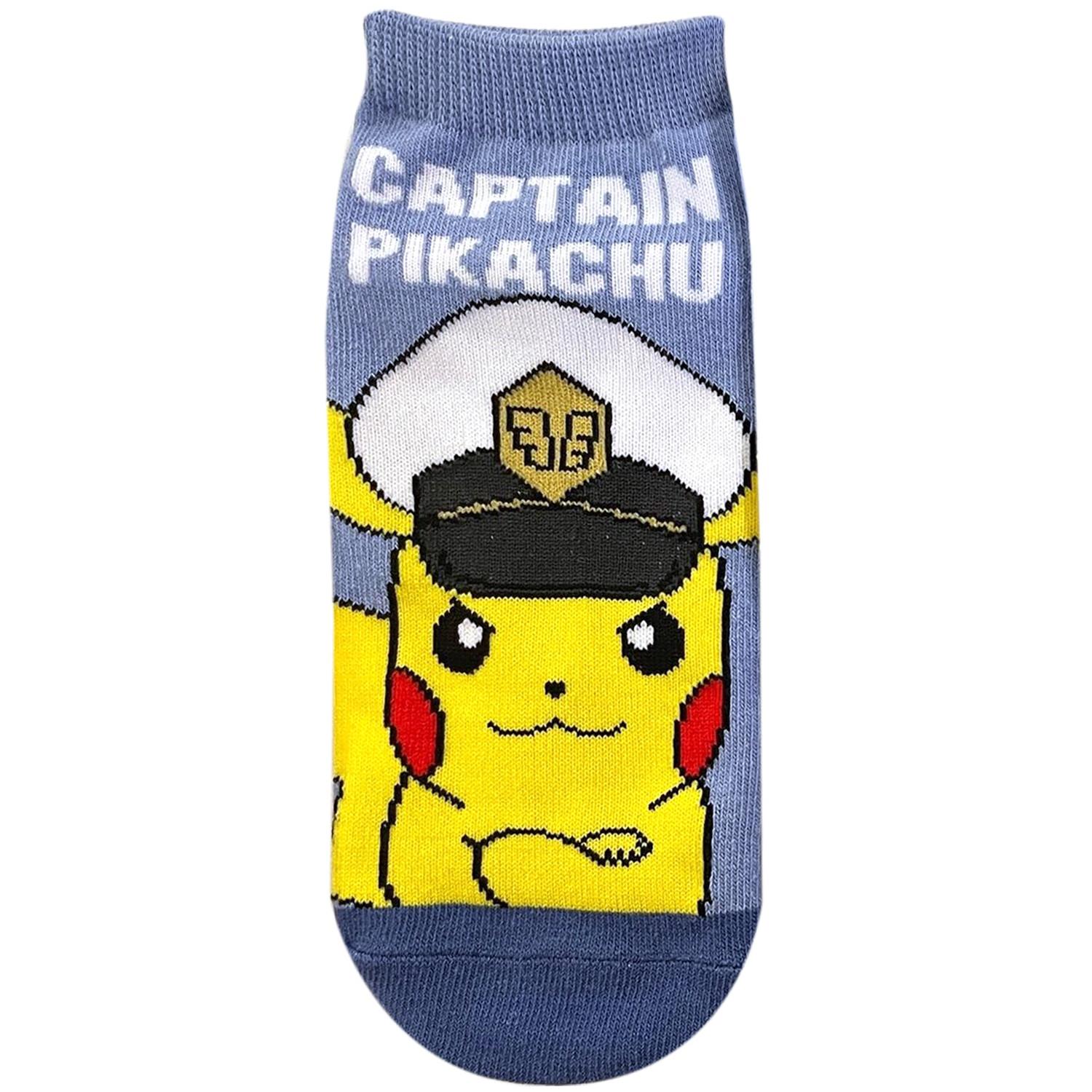 Image of Captain Pikachu Socken Damen ONE SIZE