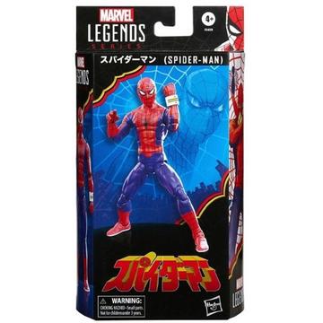 Figurine articulée - Spider-Man - 60ème anniversaire - Edition japonaise