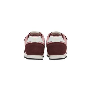 Hummel  baskets enfant reflex double multi 