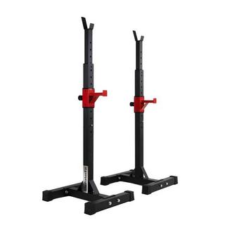 GladiatorFit  GladiatorFit verstellbare Stangenauflagen 90 bis 150 cm (Satz von 2) 