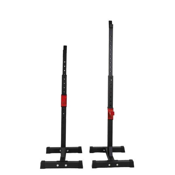 GladiatorFit  GladiatorFit verstellbare Stangenauflagen 90 bis 150 cm (Satz von 2) 