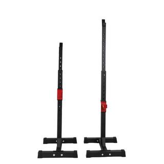 GladiatorFit  GladiatorFit verstellbare Stangenauflagen 90 bis 150 cm (Satz von 2) 