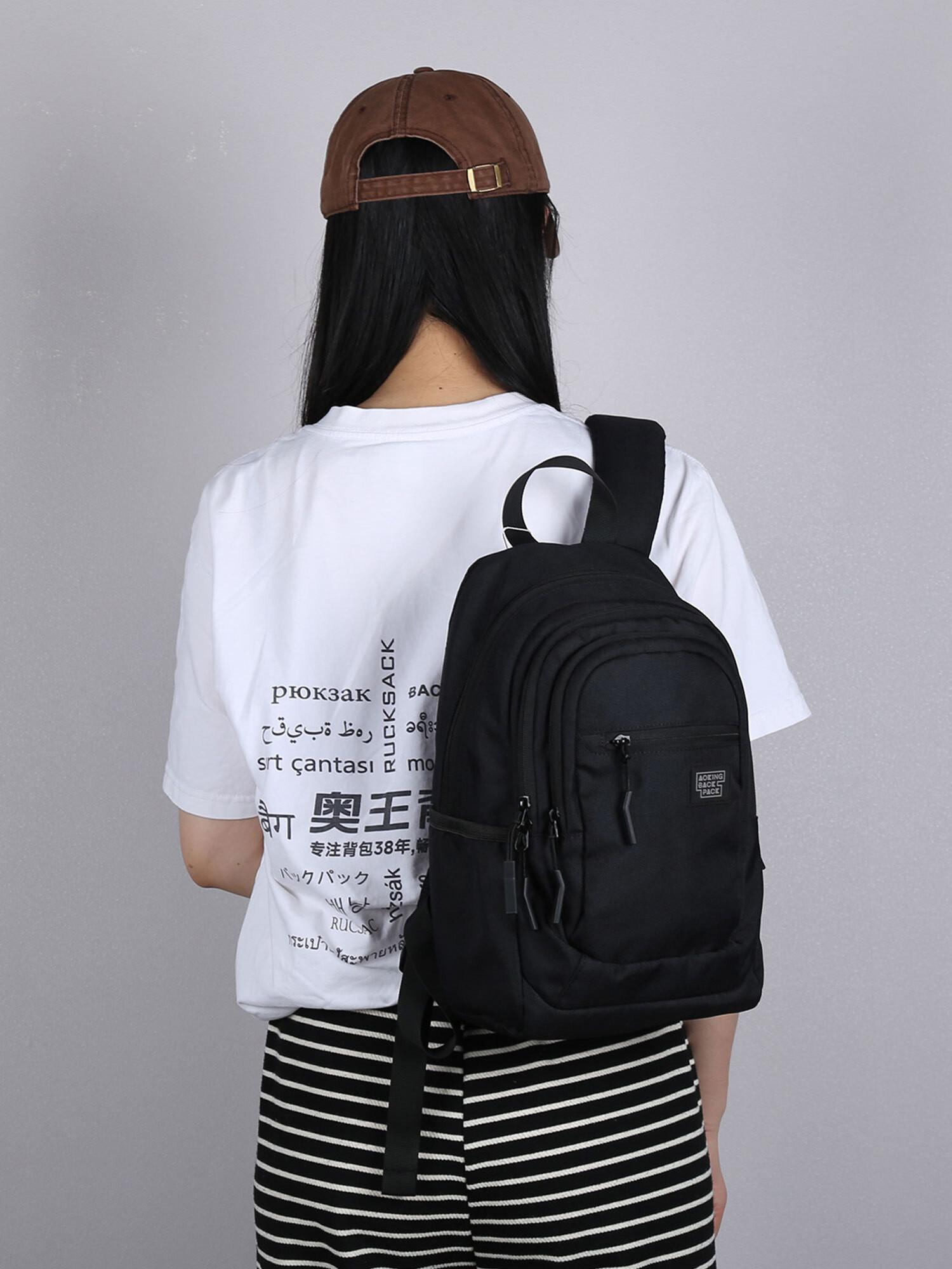 Aoking Rucksack  