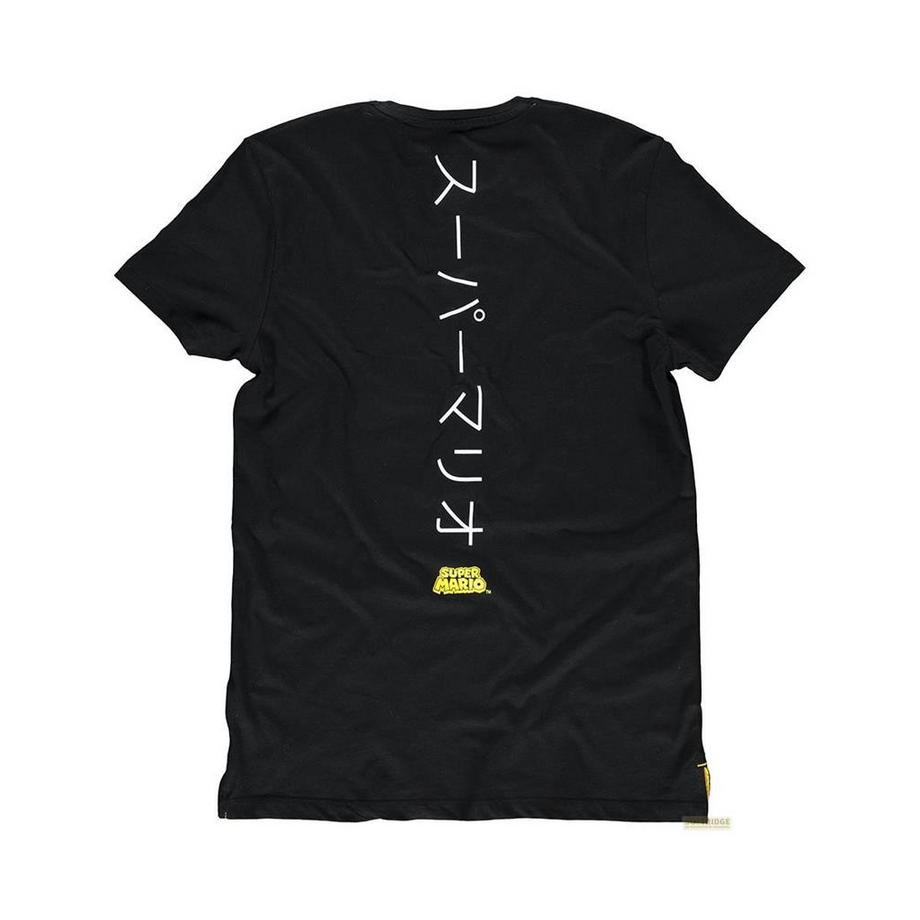 Difuzed Nintendo Festival Yoshi T-Shirt  