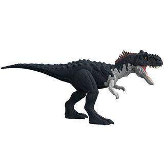 Mattel  Jurassic World Roar Strikers Rajasaurus 